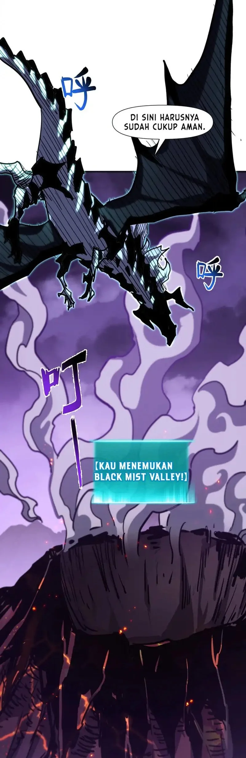 One Drop of Blood Forever Chapter 20 Gambar 17