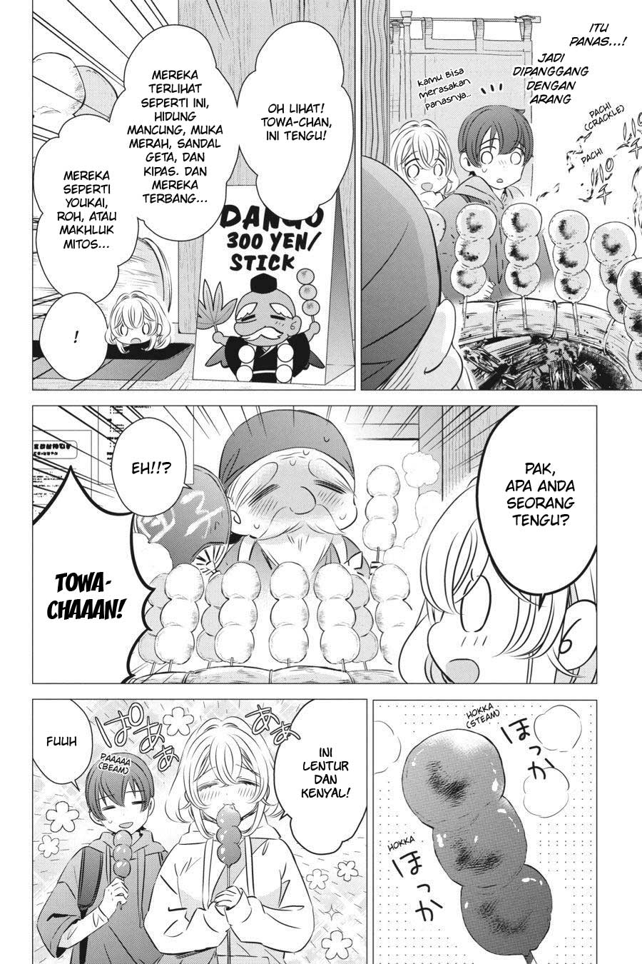 One Room, Hiatari Futsuu, Tenshi-tsuki Chapter 25 Gambar 13