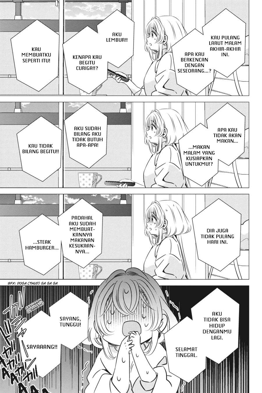 One Room, Hiatari Futsuu, Tenshi-tsuki Chapter 31 Gambar 16