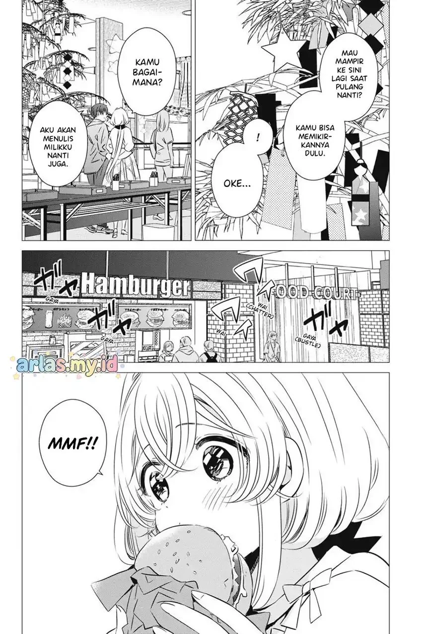One Room, Hiatari Futsuu, Tenshi-tsuki Chapter 39 Gambar 11