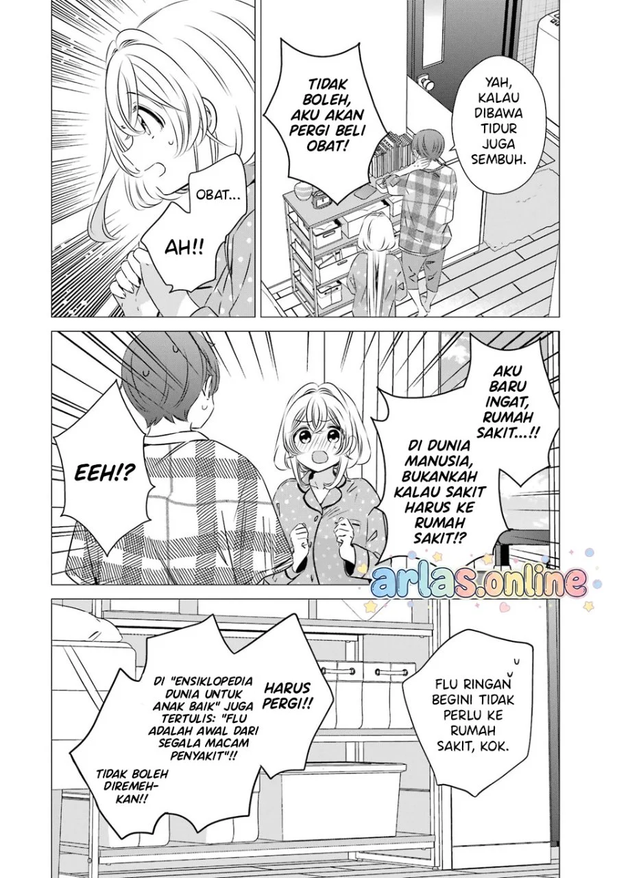 One Room, Hiatari Futsuu, Tenshi-tsuki Chapter 41 Gambar 12