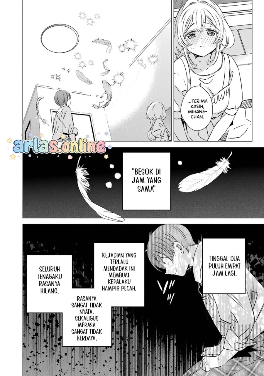 One Room, Hiatari Futsuu, Tenshi-tsuki Chapter 46 Gambar 11