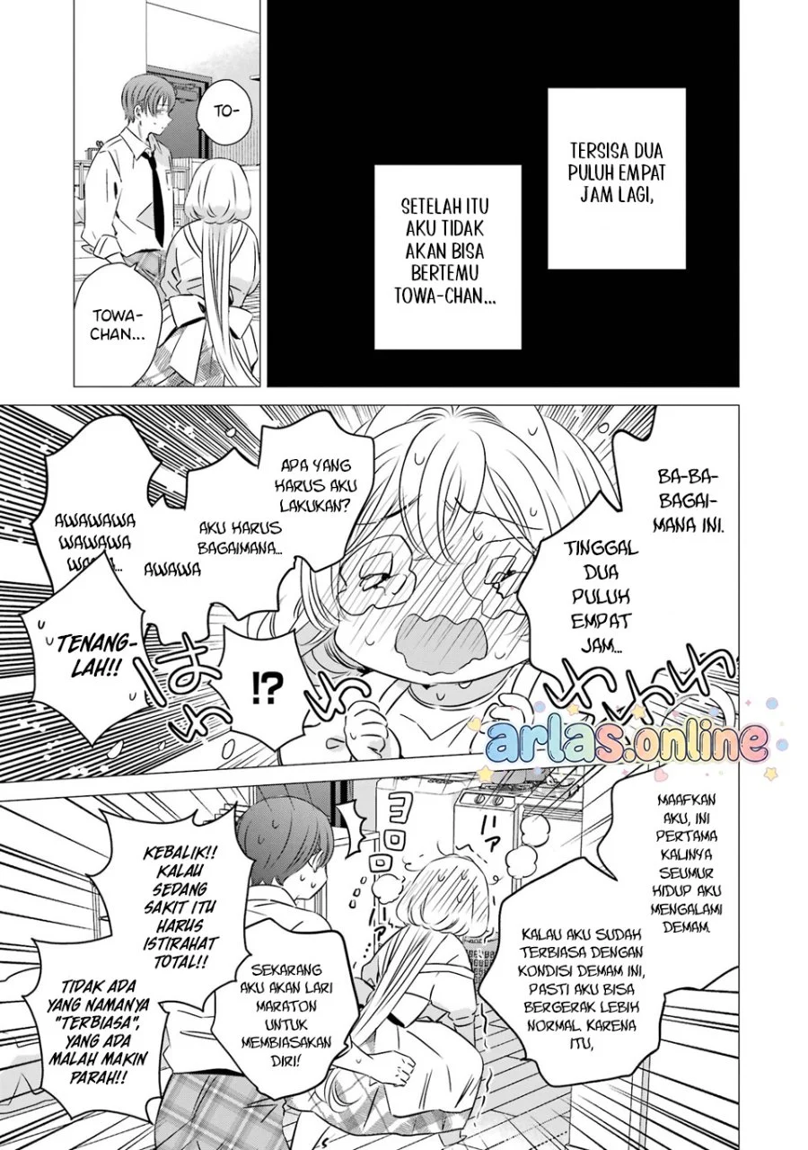 One Room, Hiatari Futsuu, Tenshi-tsuki Chapter 46 Gambar 12
