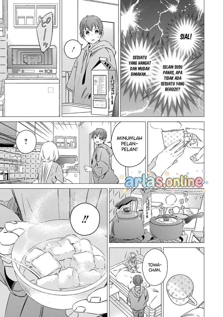 One Room, Hiatari Futsuu, Tenshi-tsuki Chapter 47 Gambar 16