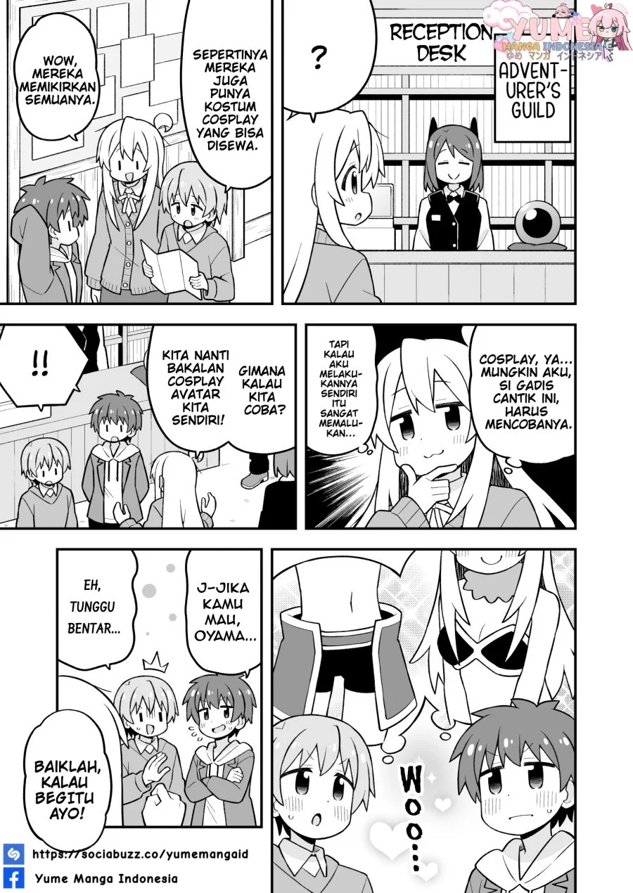 Onii-chan wa Oshimai Chapter 108 Gambar 9
