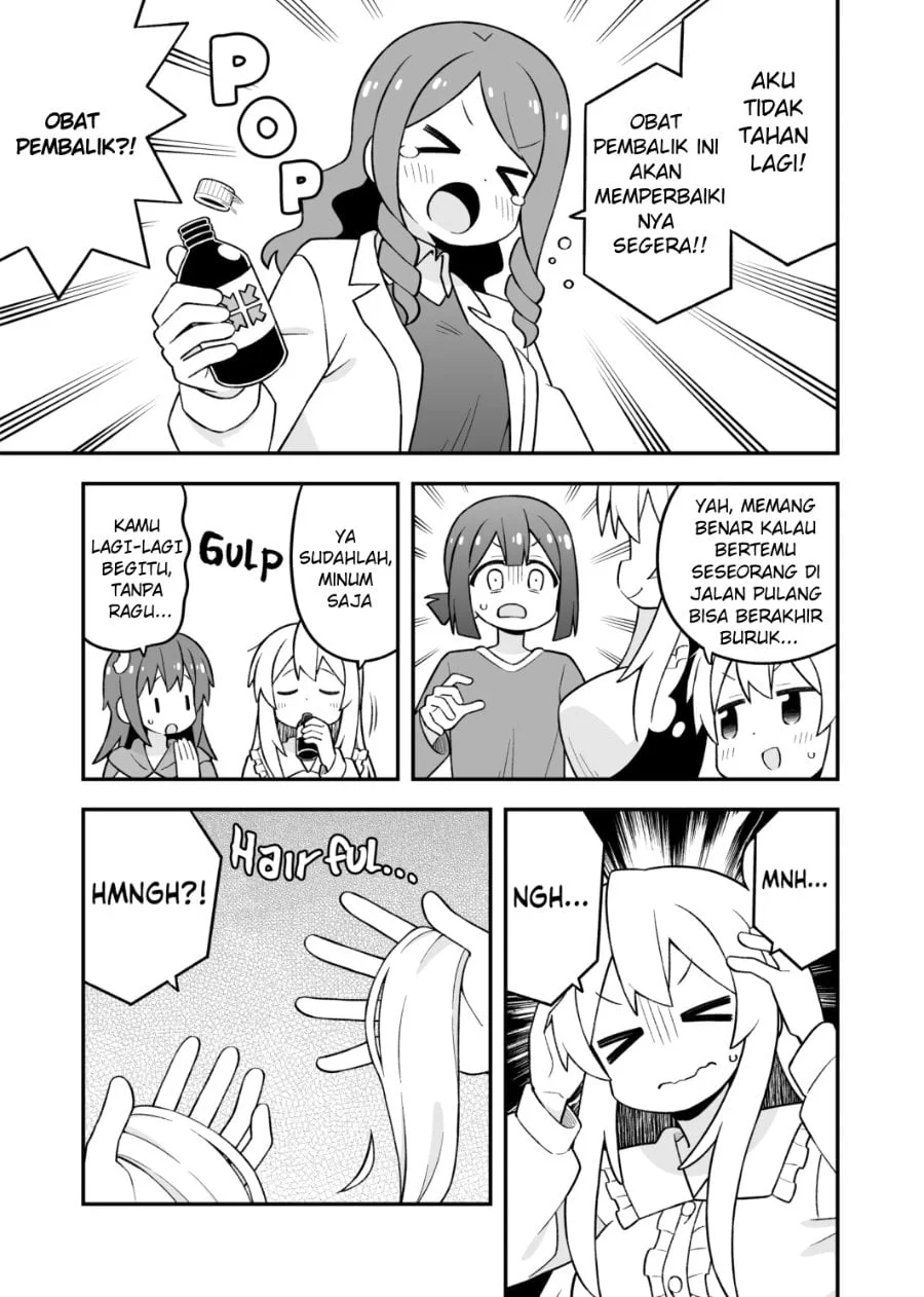 Onii-chan wa Oshimai Chapter 111 Gambar 9