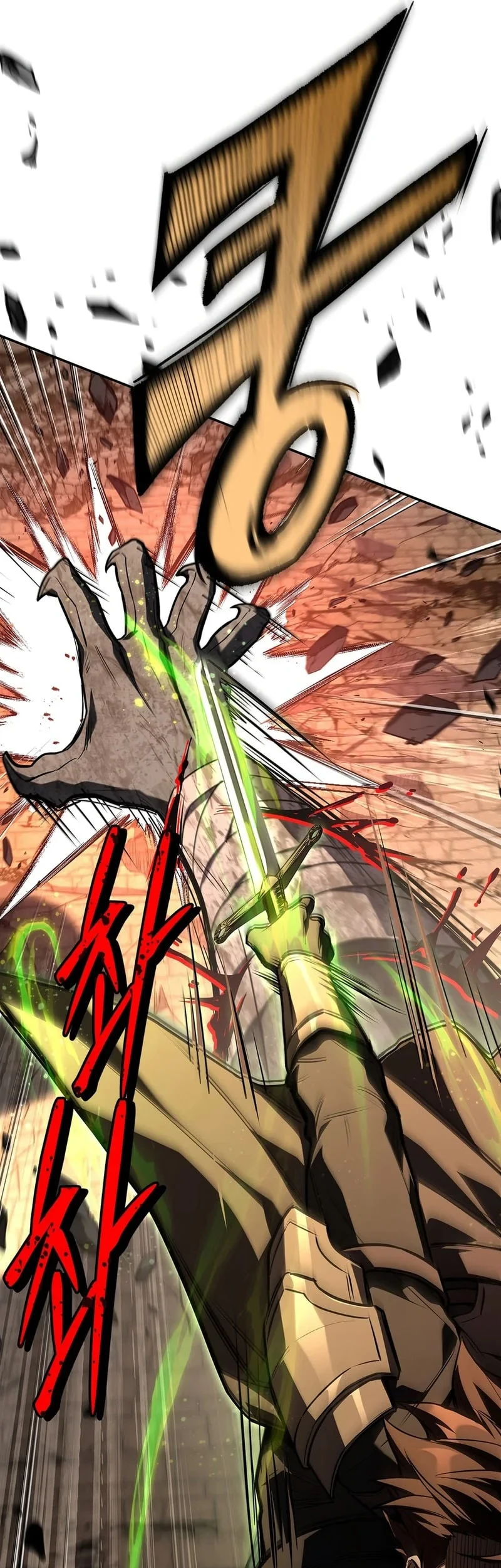 Only I Have An EX-Grade Summon Chapter 28 Gambar 30