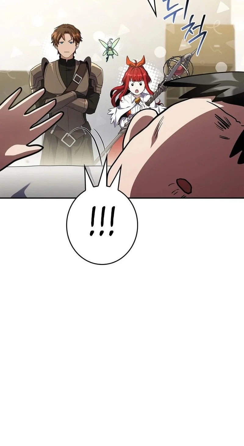 Only I Have An EX-Grade Summon Chapter 30 Gambar 25