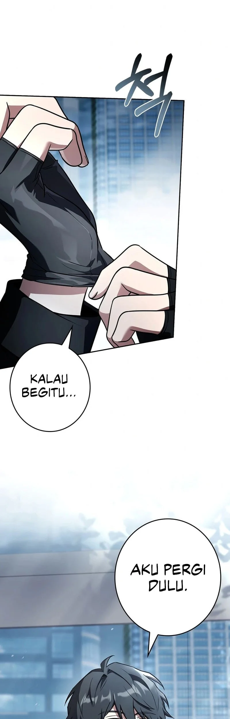 Only I Have An EX-Grade Summon Chapter 33 Gambar 32