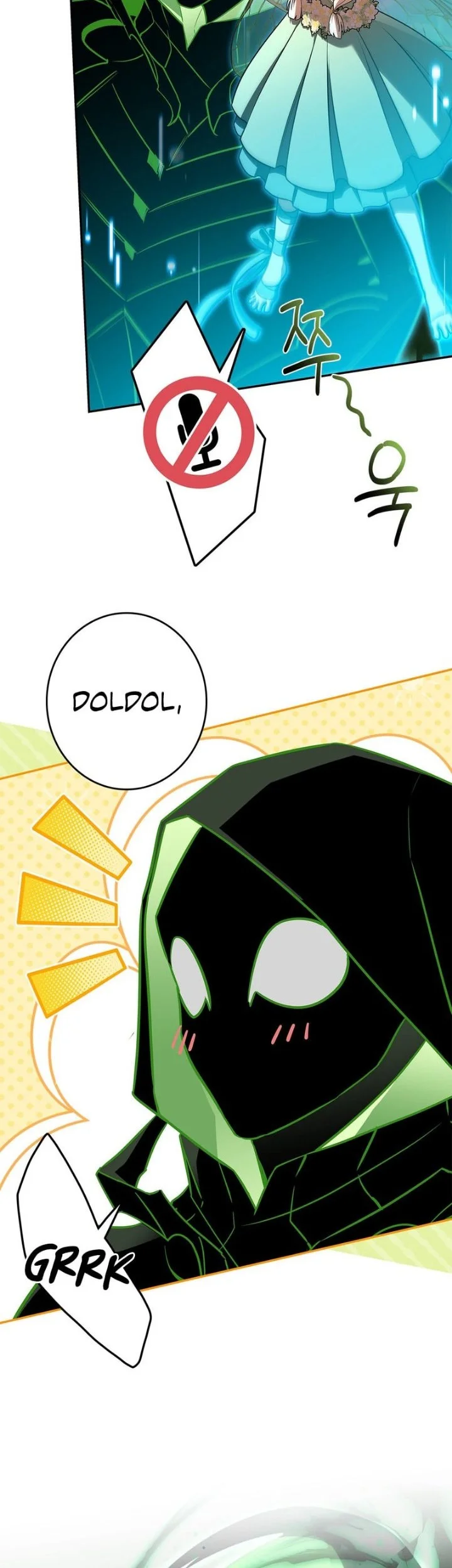 Only I Have An EX-Grade Summon Chapter 37 Gambar 36