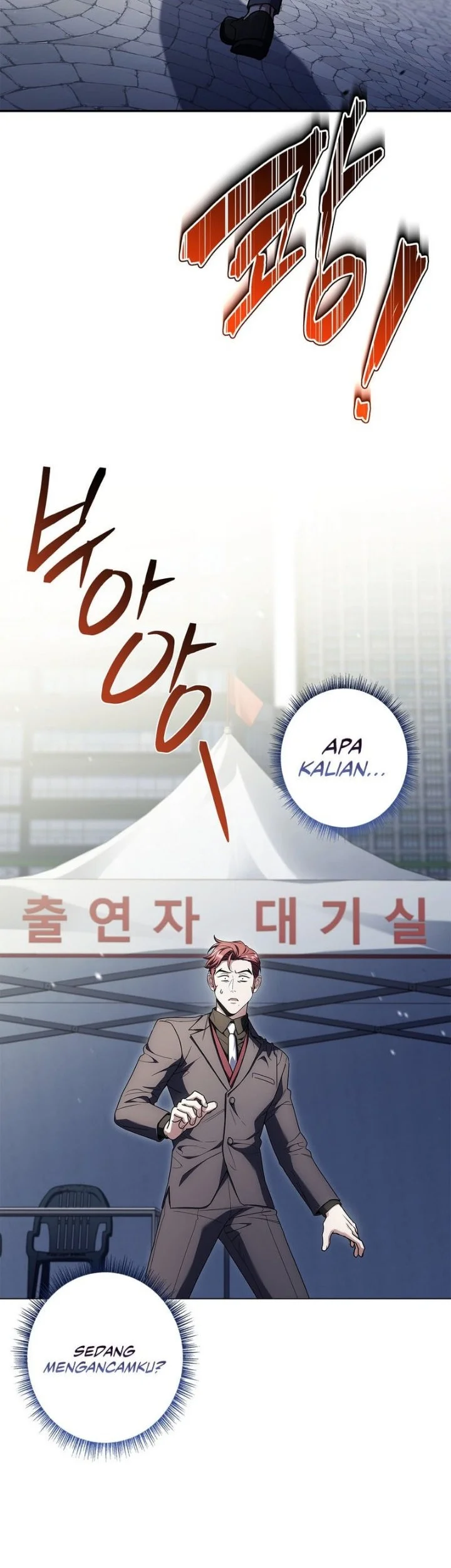 Only I Have An EX-Grade Summon Chapter 38 Gambar 25