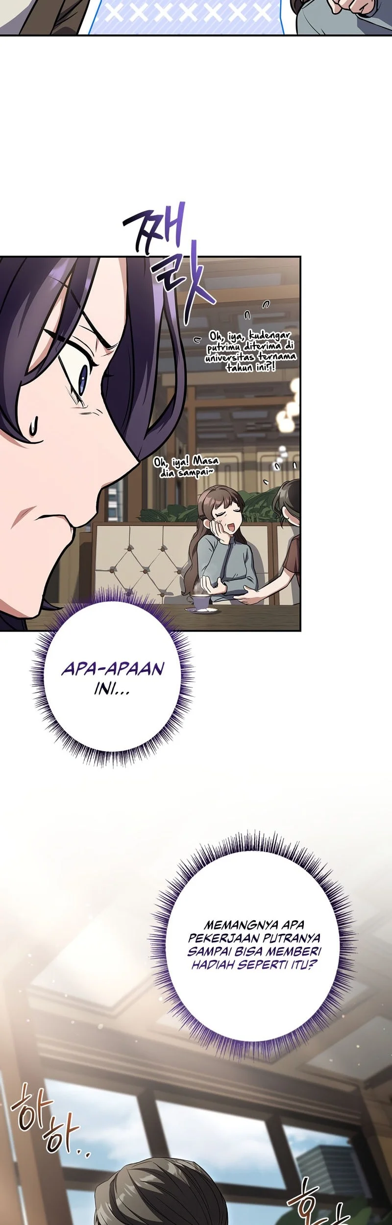 Only I Have An EX-Grade Summon Chapter 42 Gambar 24