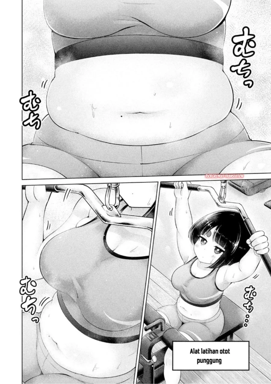 Ookii Muki Muki Chiisai Muchi Muchi Chapter 21 Gambar 9