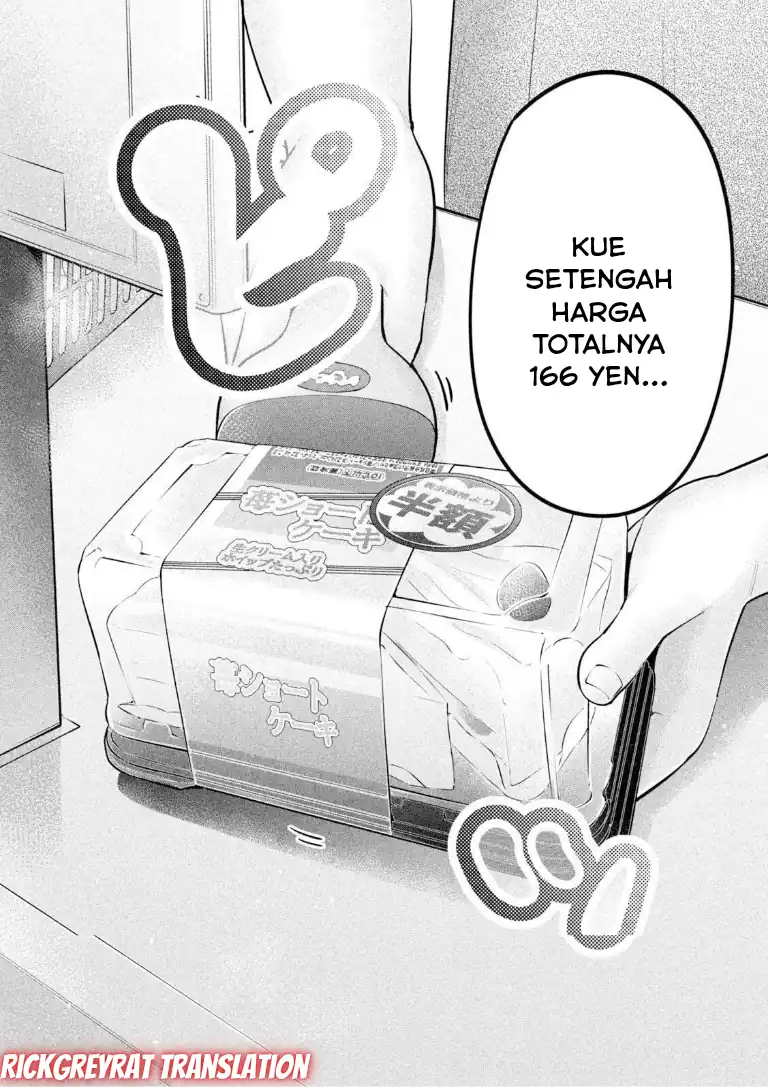 Ookii Muki Muki Chiisai Muchi Muchi Chapter 22 Gambar 9
