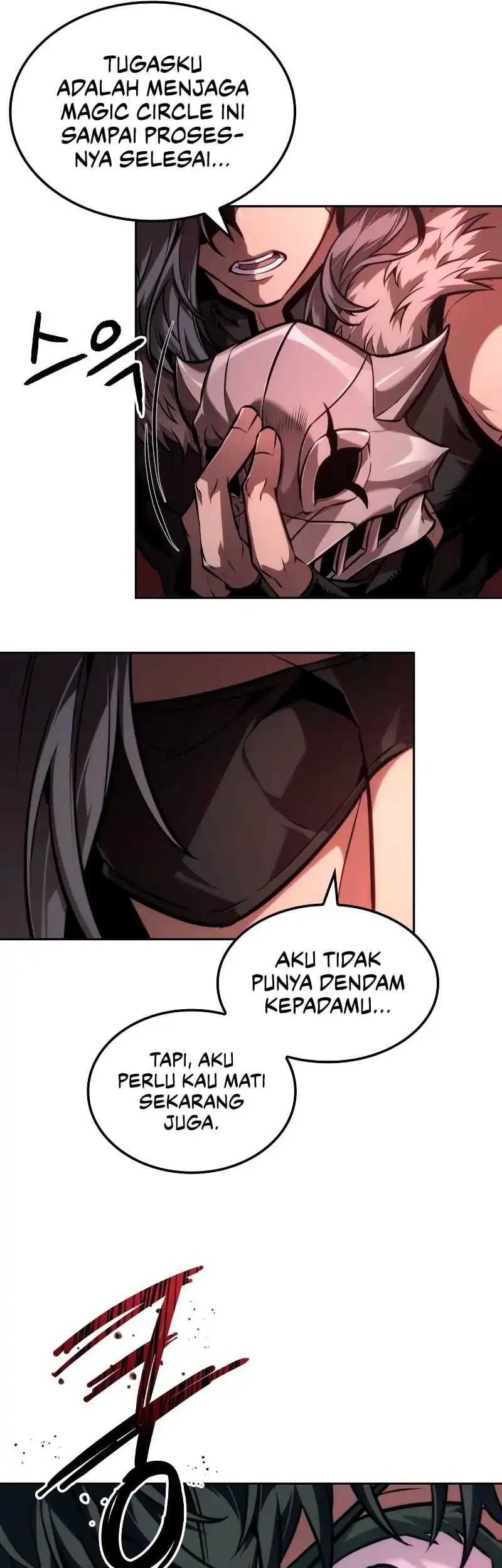 Oppa KR galak bet Chapter 107 Gambar 17