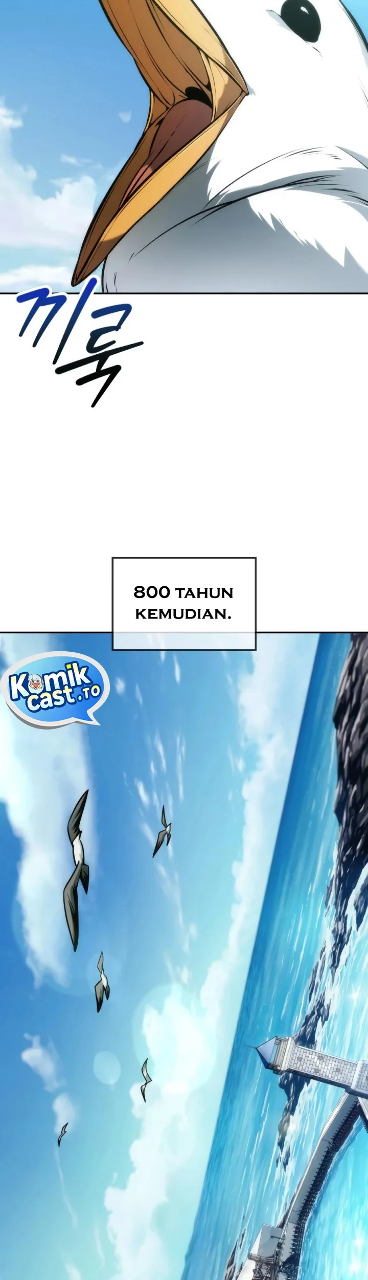 Oppa KR galak bet Chapter 120 Gambar 27