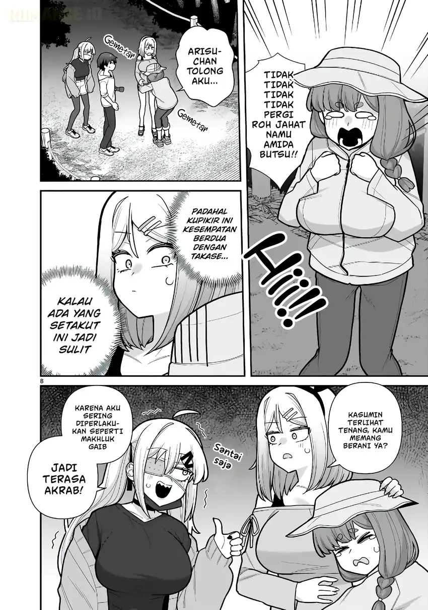 Ore ga Inai to Sugu Chomeru Hakanagi Kasumi Chapter 12 Gambar 9