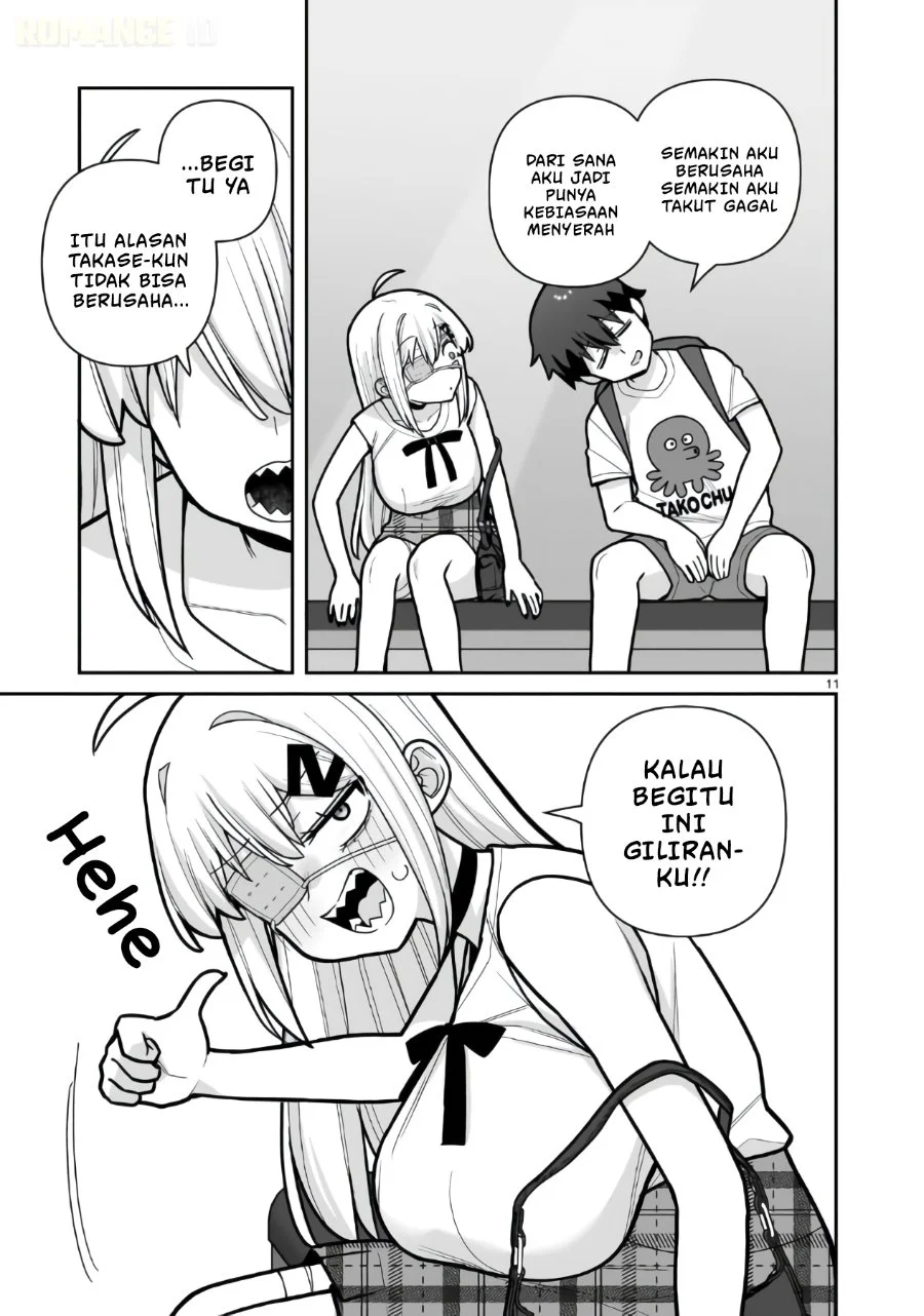 Ore ga Inai to Sugu Chomeru Hakanagi Kasumi Chapter 24 Gambar 12