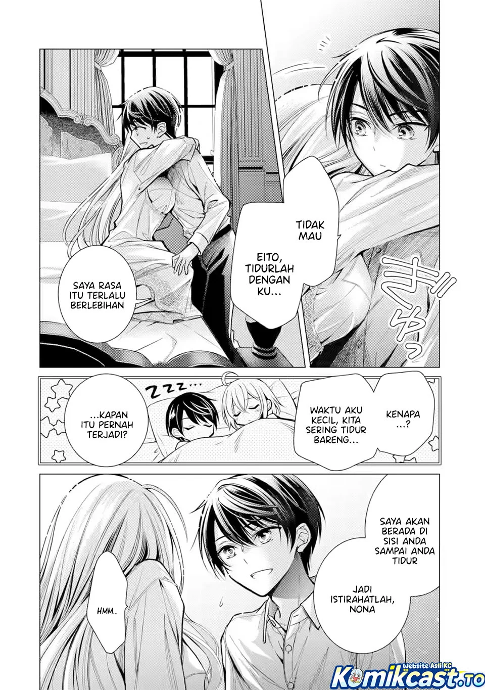 Ore ga Kokuhaku Saretekara, Ojo no yosu ga Okashii Chapter 7 Gambar 14