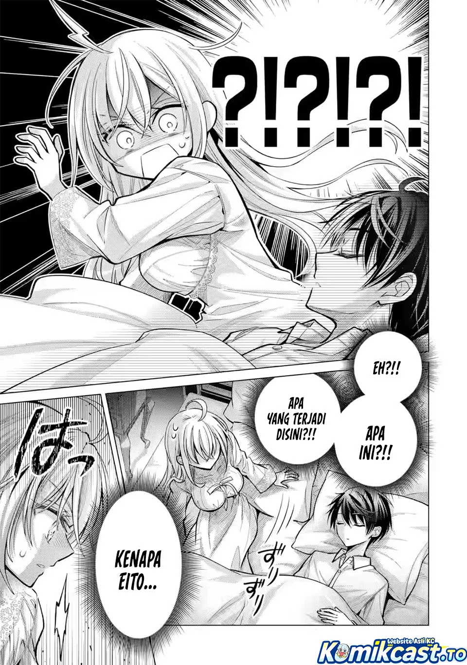 Ore ga Kokuhaku Saretekara, Ojo no yosu ga Okashii Chapter 8 Gambar 14