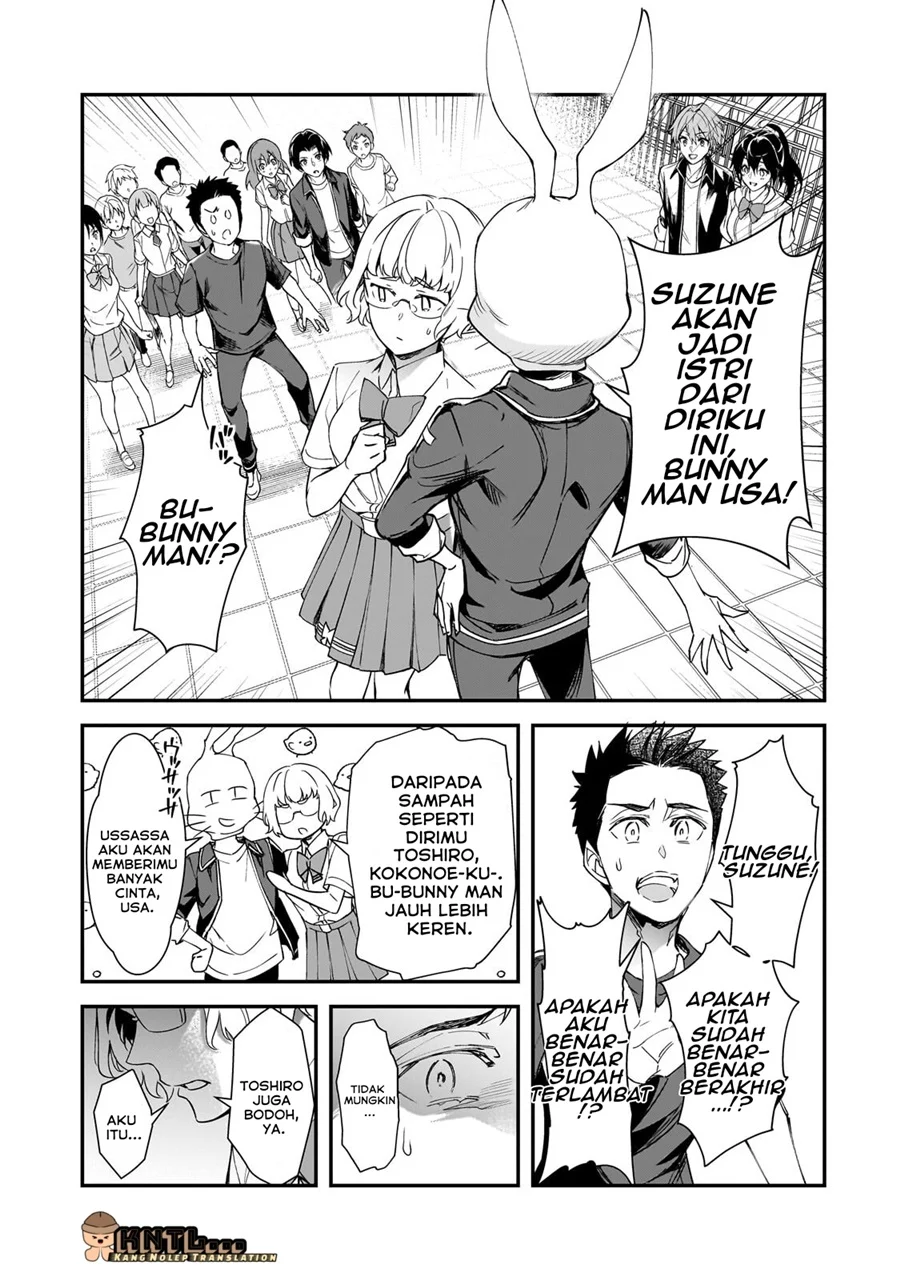 Ore ni Trauma wo Ataeta Joshi-tachi ga Chirachira Mitekuru kedo, Zannen desu ga Teokure desu Chapter 33.1 Gambar 14