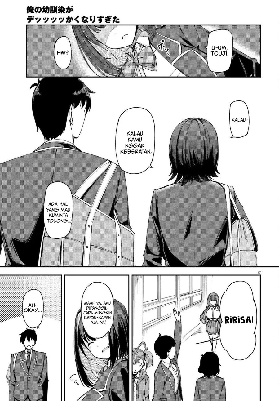 Ore no Osananajimi ga Dekkkkaku Narisugita Chapter 1 Gambar 16