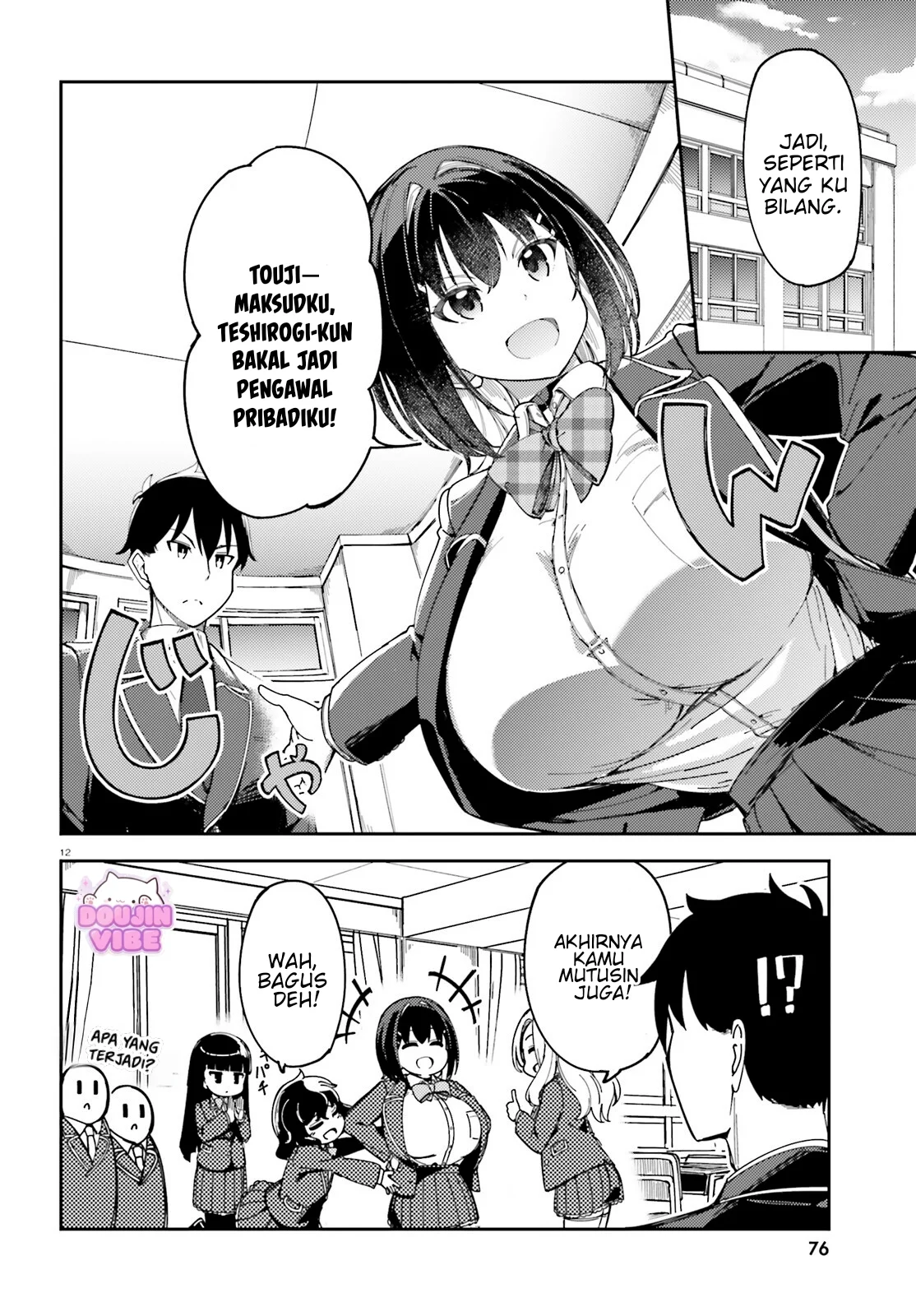 Ore no Osananajimi ga Dekkkkaku Narisugita Chapter 2 Gambar 12