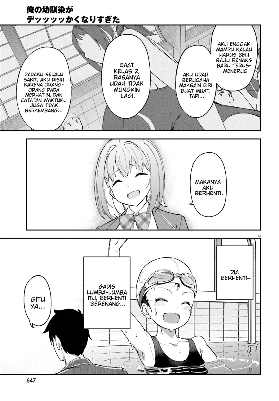Ore no Osananajimi ga Dekkkkaku Narisugita Chapter 3 Gambar 14