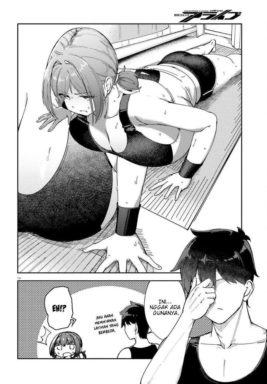 Ore no Osananajimi ga Dekkkkaku Narisugita Chapter 4 Gambar 14
