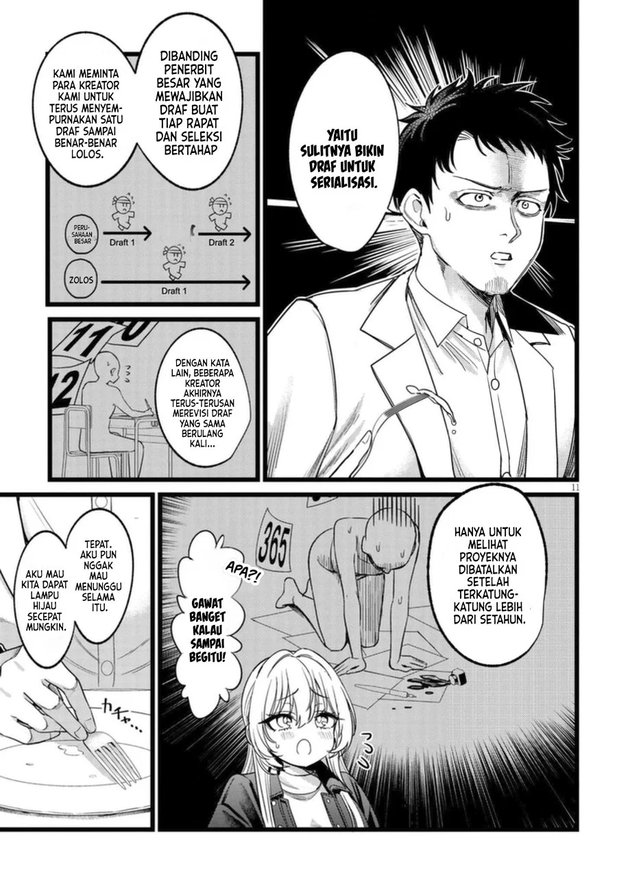 Ore no Tantou wa Kaibutsu Chapter 6 Gambar 11