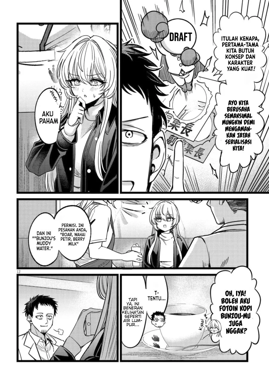 Ore no Tantou wa Kaibutsu Chapter 6 Gambar 12