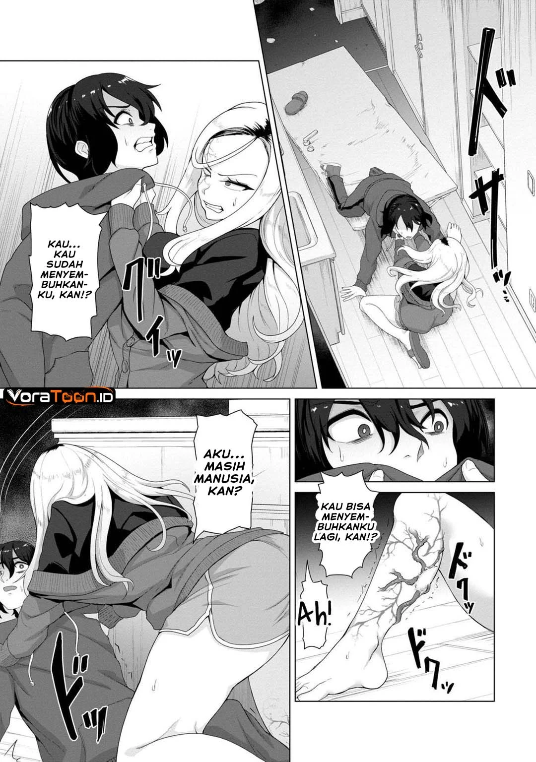 Ore no Vaccine dake ga Zombie shita Sekai wo Sukueru Chapter 4 Gambar 11
