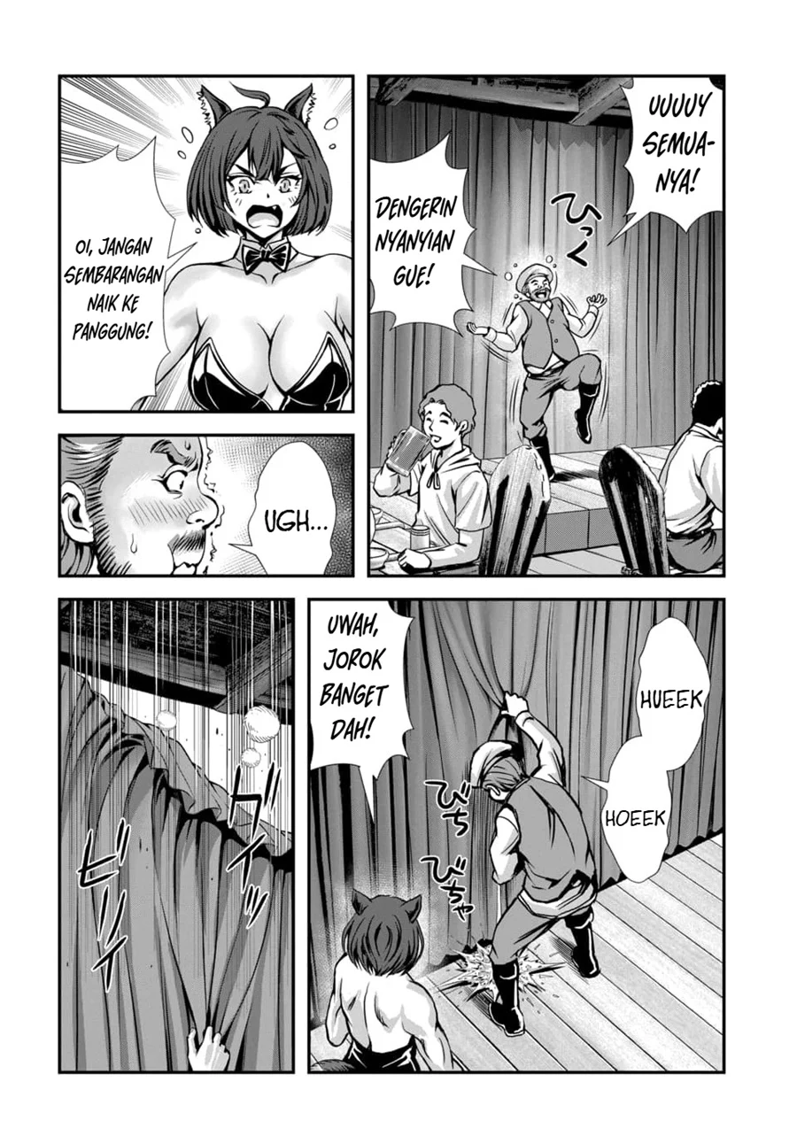 Ore to Seijo ga Dekiteru Koto ga Baretara Kono Party wa Houkai suru Chapter 12 Gambar 13