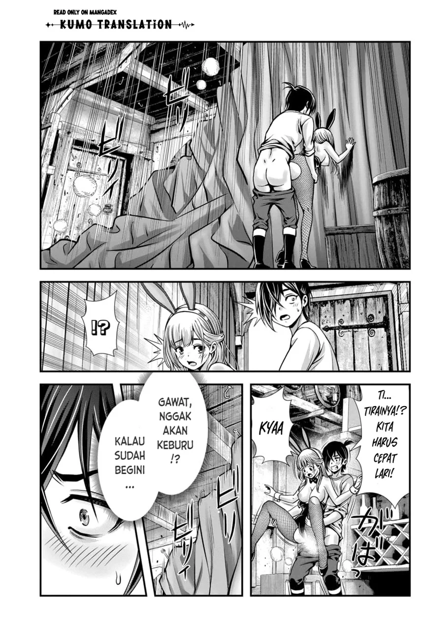 Ore to Seijo ga Dekiteru Koto ga Baretara Kono Party wa Houkai suru Chapter 12 Gambar 14
