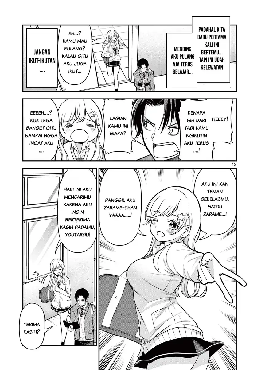 Ore Wa Benkyo Ga Shitai Dake Nanoni! Chapter 2 Gambar 13