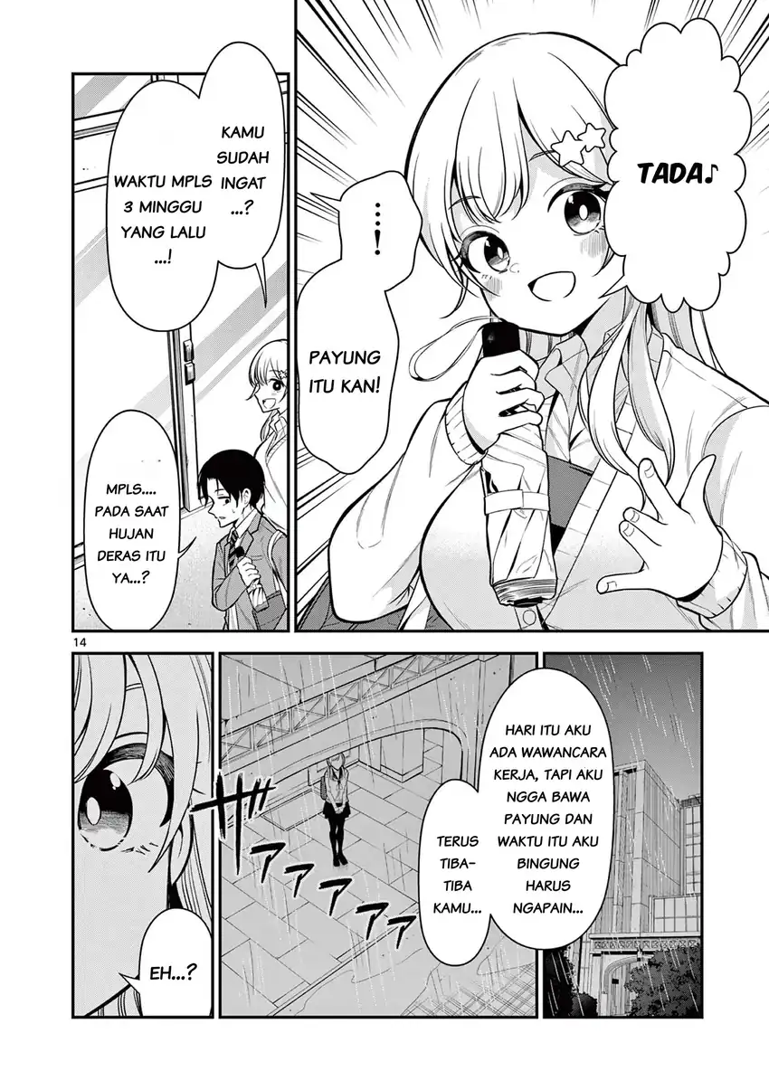Ore Wa Benkyo Ga Shitai Dake Nanoni! Chapter 2 Gambar 14
