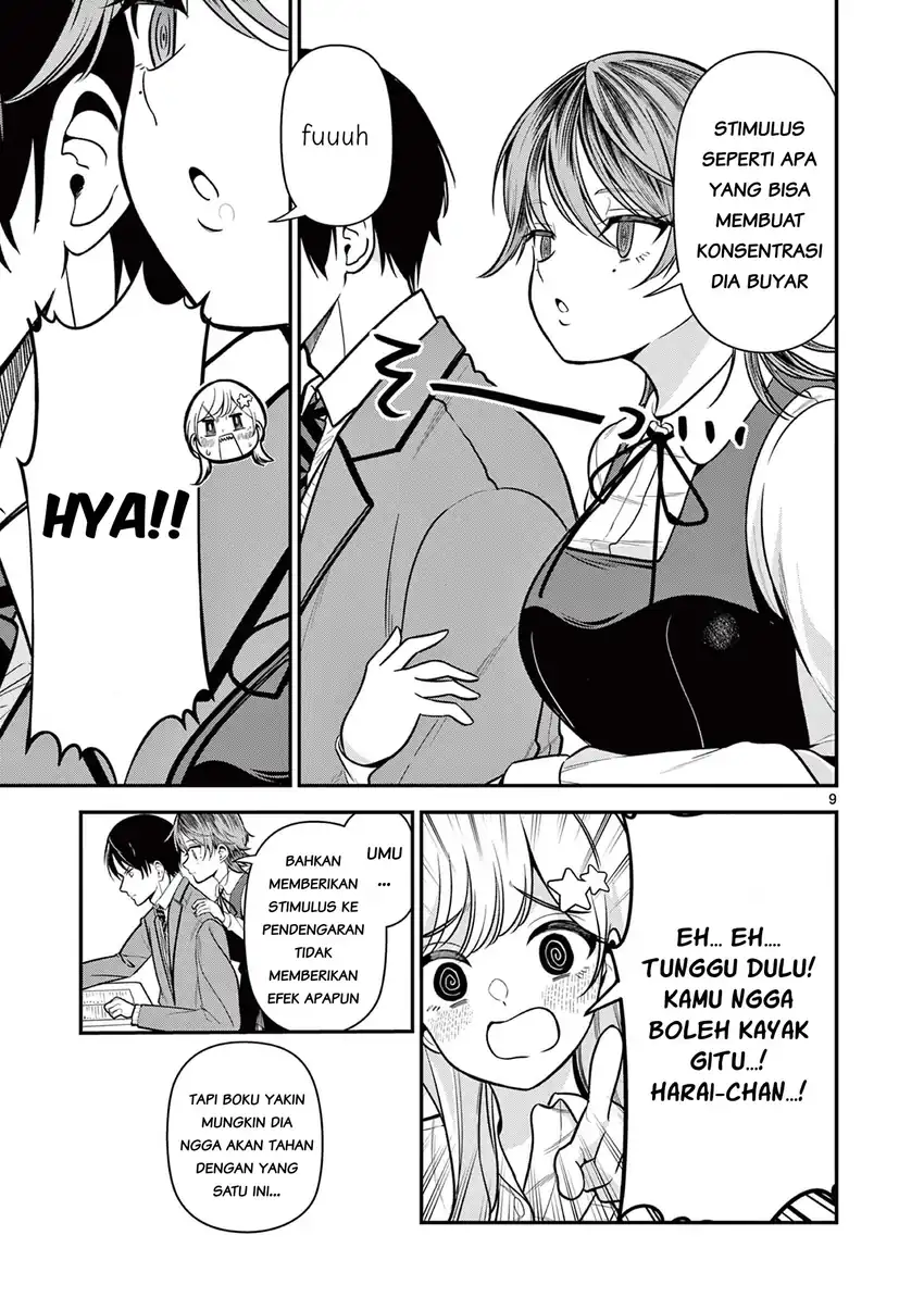Ore Wa Benkyo Ga Shitai Dake Nanoni! Chapter 3 Gambar 10