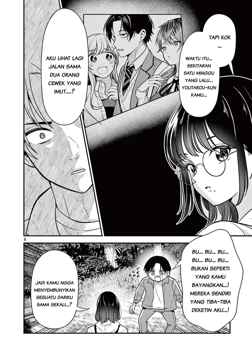 Ore Wa Benkyo Ga Shitai Dake Nanoni! Chapter 4 Gambar 9