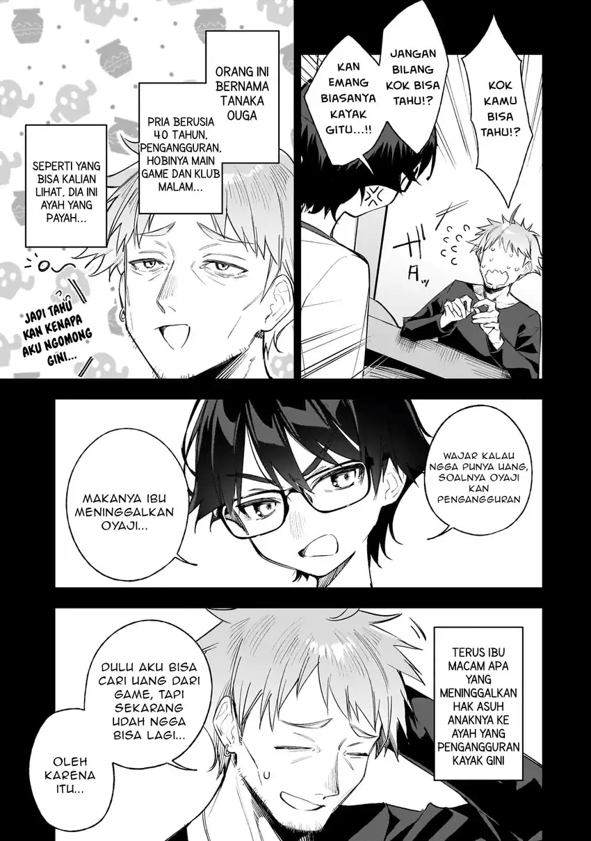 Ore wa Gakuen Zunou Battle no Ensyutsuka!: Jishou Mob ga Kage kara Egaku Saikyou Shujinkou Musou Scenario Chapter 1 Gambar 19