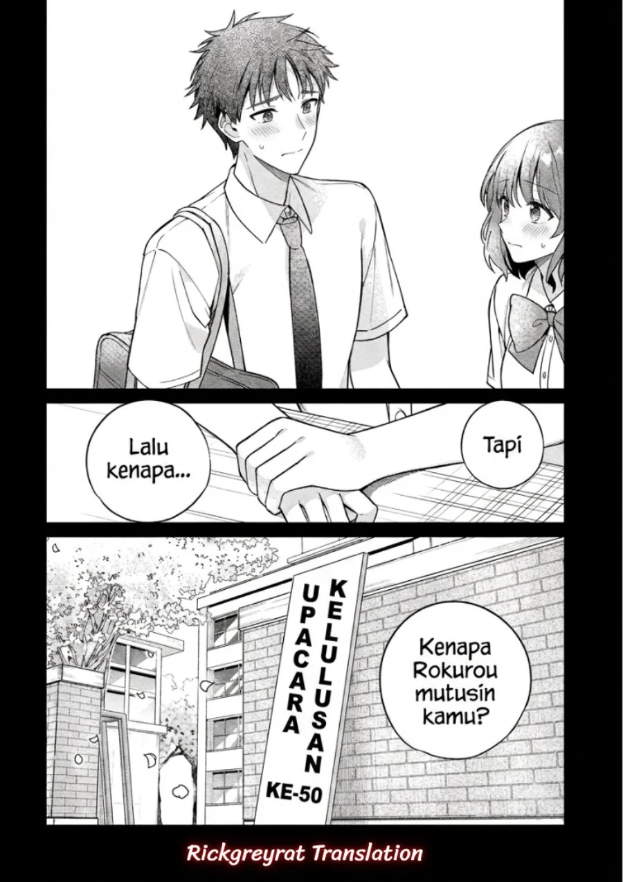 Ore wa Gimai ni Uso wo Tsuku ~Chi no Tsunaganai Imouto wo Ore ga Hikitoru Koto ni Shita~ Chapter 3.1 Gambar 9