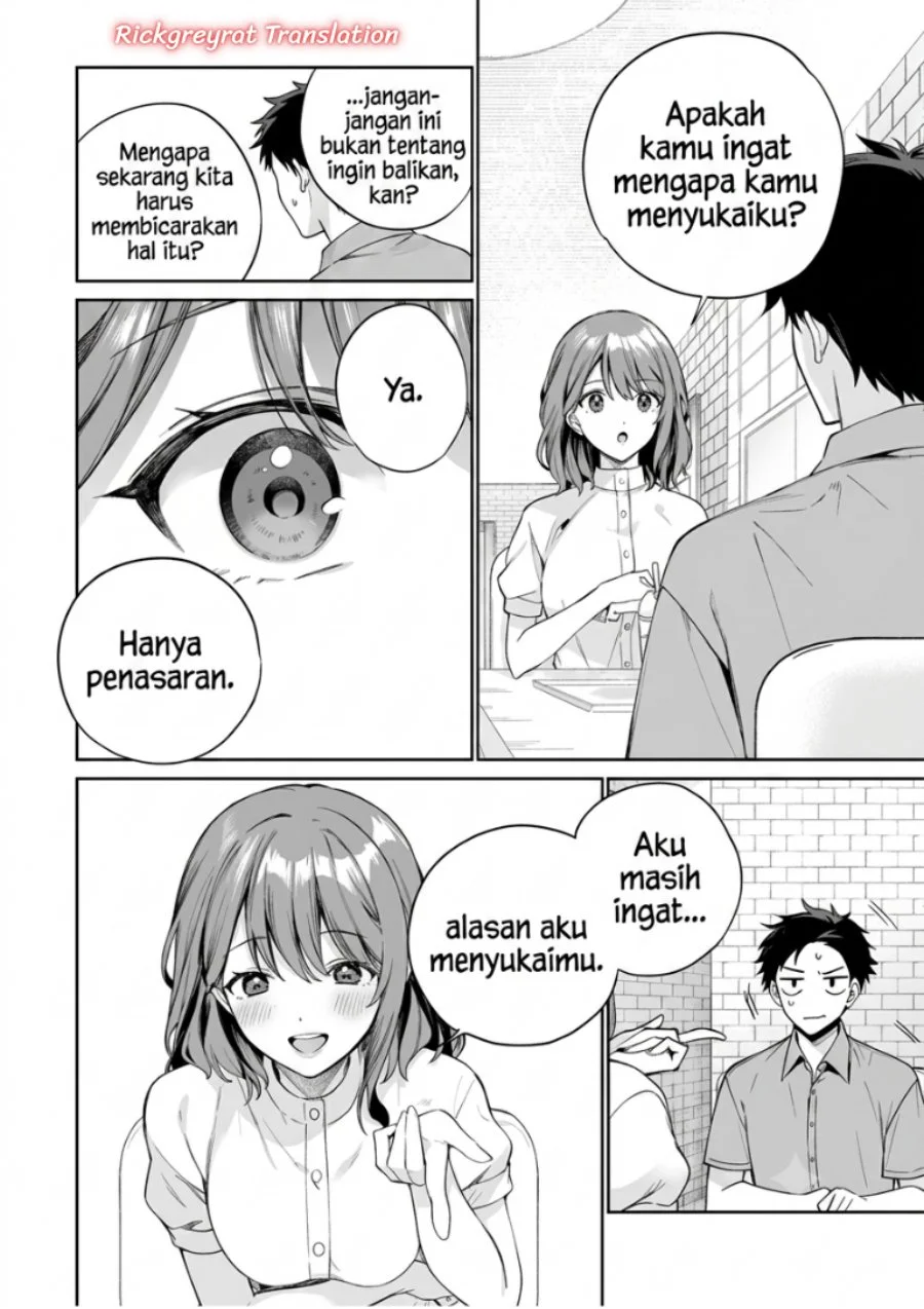 Ore wa Gimai ni Uso wo Tsuku ~Chi no Tsunaganai Imouto wo Ore ga Hikitoru Koto ni Shita~ Chapter 3.2 Gambar 14