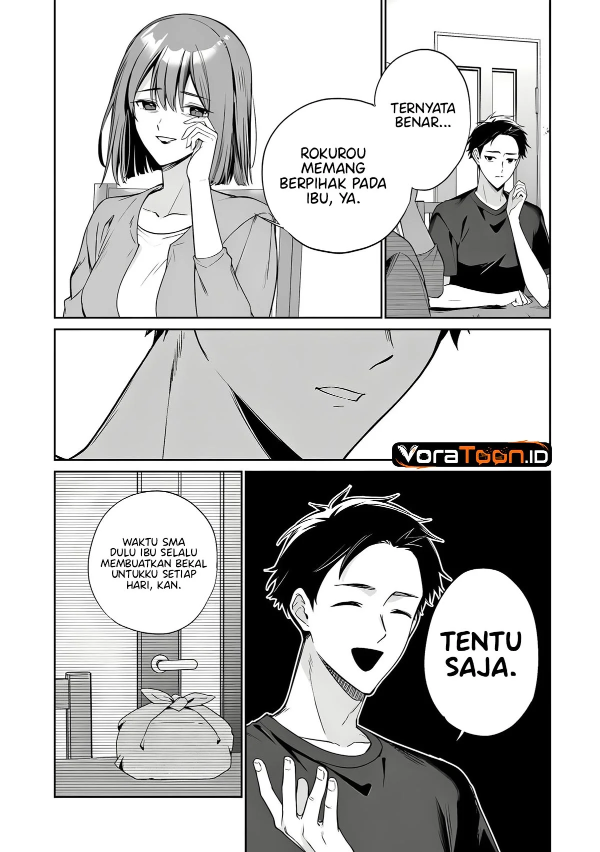 Ore wa Gimai ni Uso wo Tsuku ~Chi no Tsunaganai Imouto wo Ore ga Hikitoru Koto ni Shita~ Chapter 5 Gambar 18