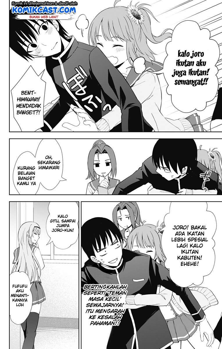 Halaman 15