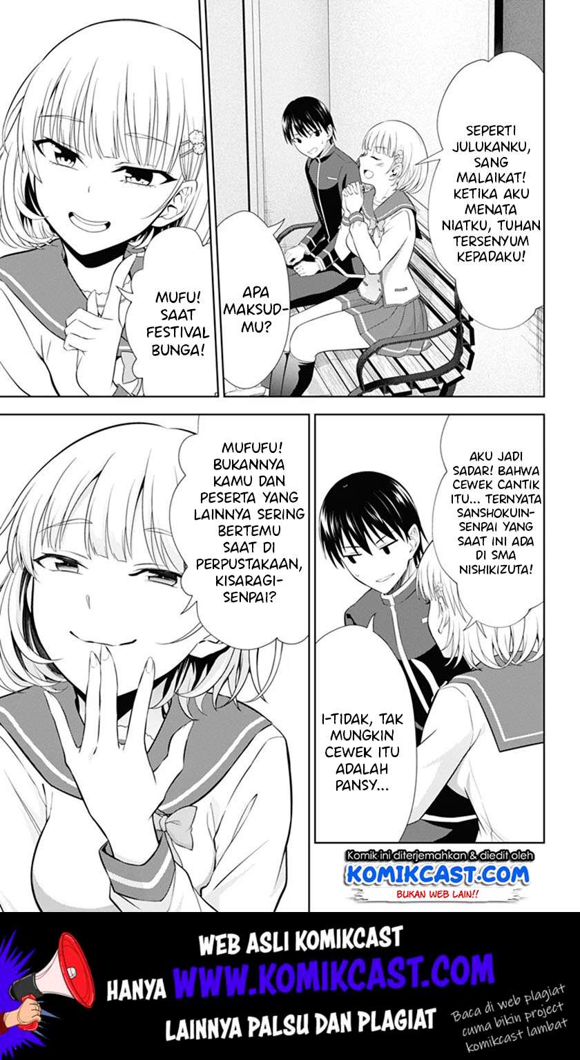 Halaman 14