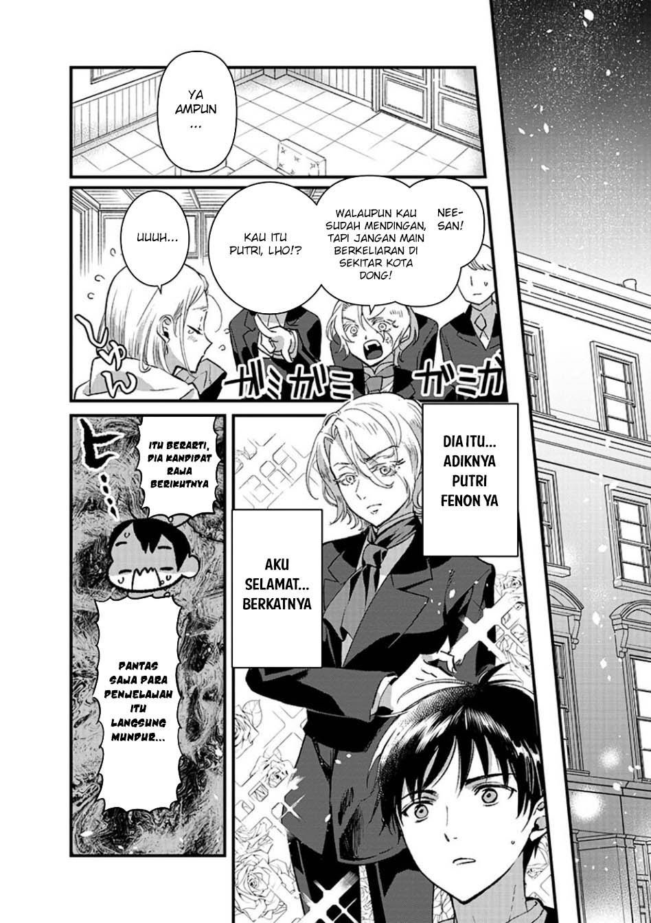 Ore, Yuusha janai desu kara. – VR Sekai no Chouten ni Kunrin Seshi Otoko. Tenseishi, Level 1 no Mushoku kara Restart suru Chapter 11 - Halaman 16