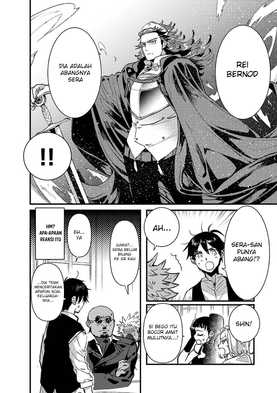 Ore, Yuusha janai desu kara. – VR Sekai no Chouten ni Kunrin Seshi Otoko. Tenseishi, Level 1 no Mushoku kara Restart suru Chapter 12 - Halaman 12