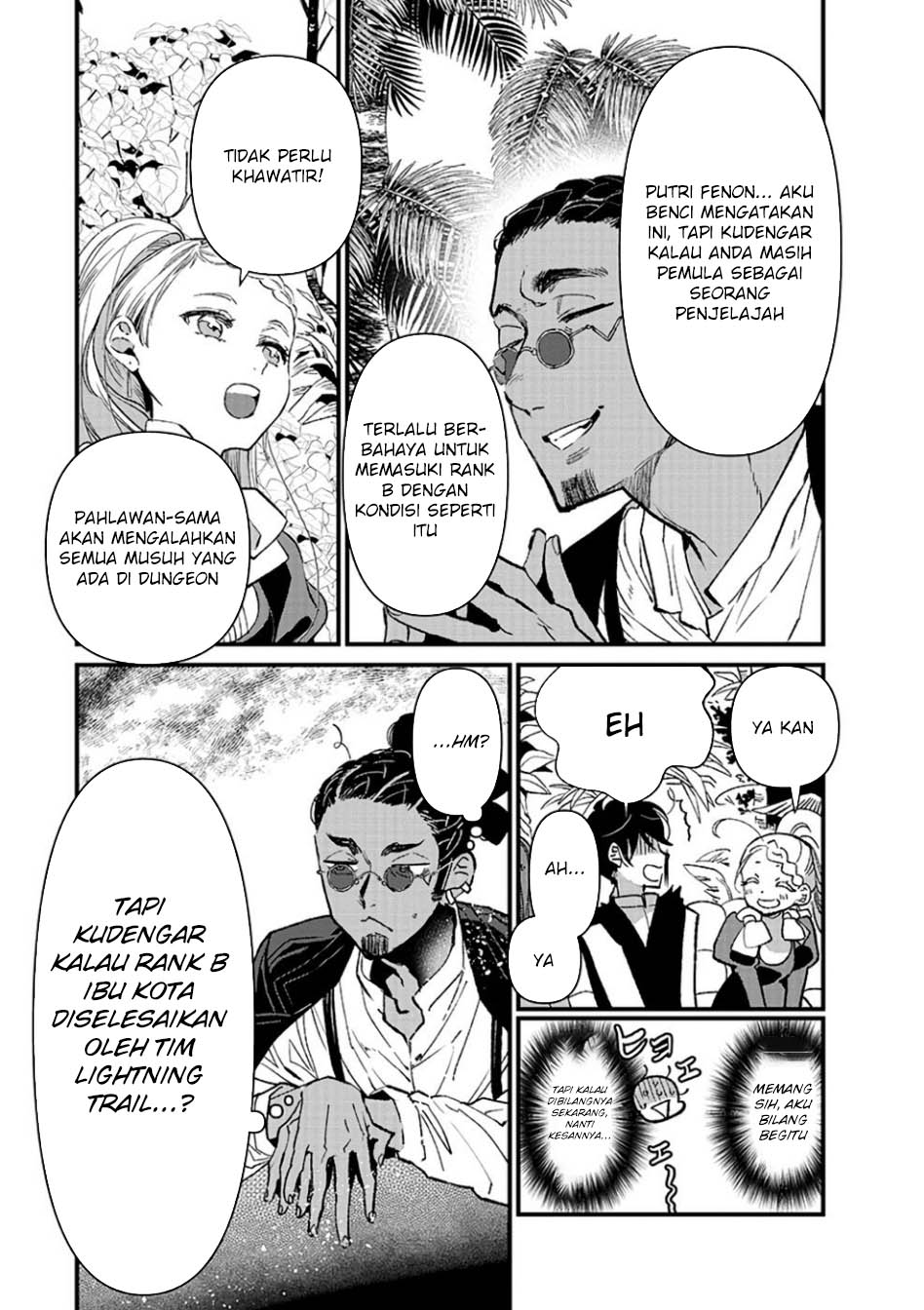 Ore, Yuusha janai desu kara. – VR Sekai no Chouten ni Kunrin Seshi Otoko. Tenseishi, Level 1 no Mushoku kara Restart suru Chapter 14 - Halaman 17