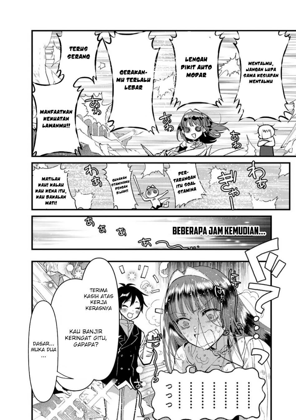 Ore, Yuusha janai desu kara. – VR Sekai no Chouten ni Kunrin Seshi Otoko. Tenseishi, Level 1 no Mushoku kara Restart suru Chapter 15 - Halaman 16