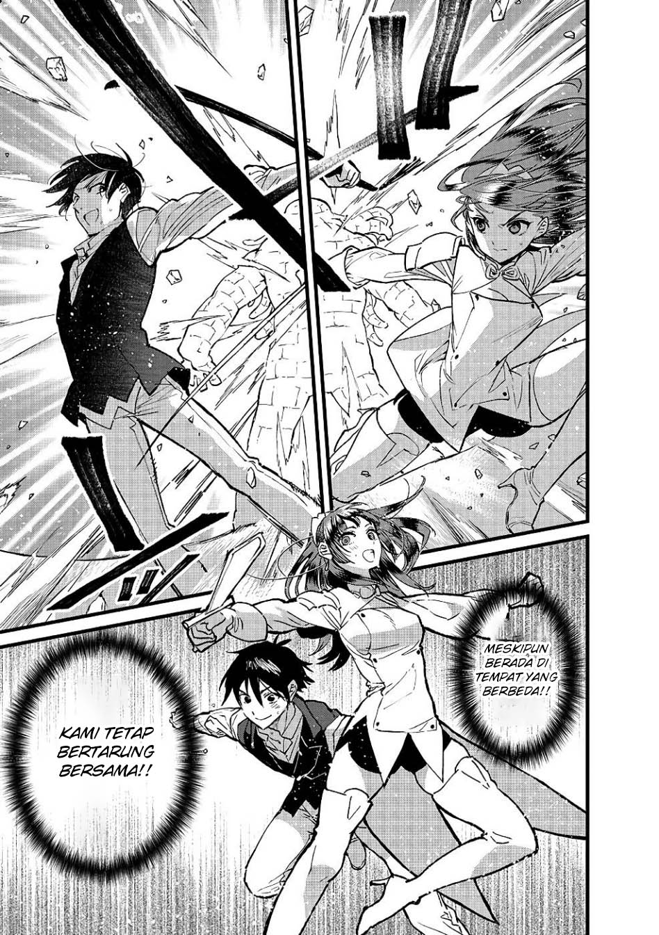 Ore, Yuusha janai desu kara. – VR Sekai no Chouten ni Kunrin Seshi Otoko. Tenseishi, Level 1 no Mushoku kara Restart suru Chapter 17 - Halaman 15