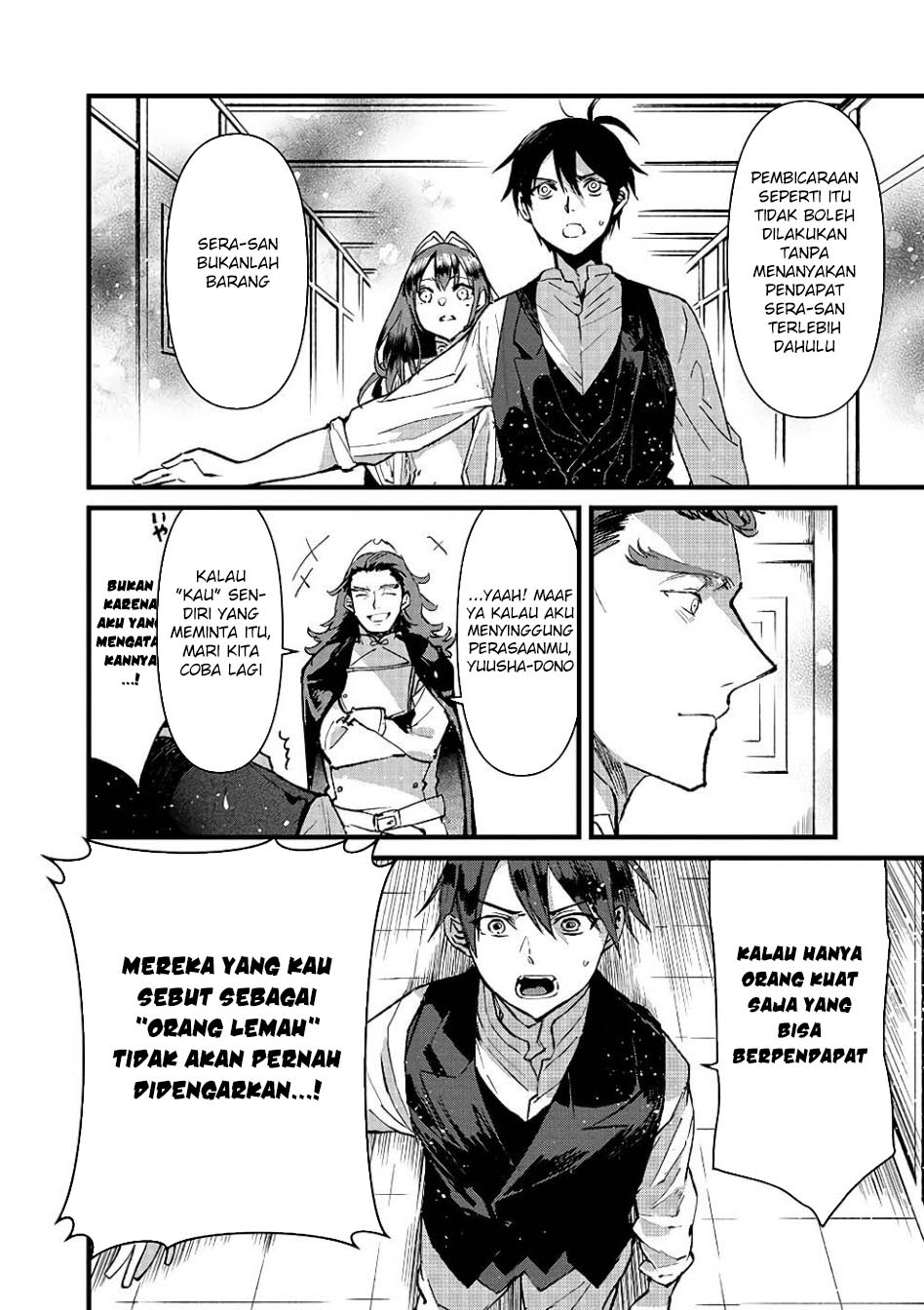 Ore, Yuusha janai desu kara. – VR Sekai no Chouten ni Kunrin Seshi Otoko. Tenseishi, Level 1 no Mushoku kara Restart suru Chapter 19 - Halaman 16